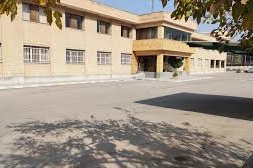 مرکز تحقیقات آموزش کشاورزی و منابع طبیعی استان اصفهان